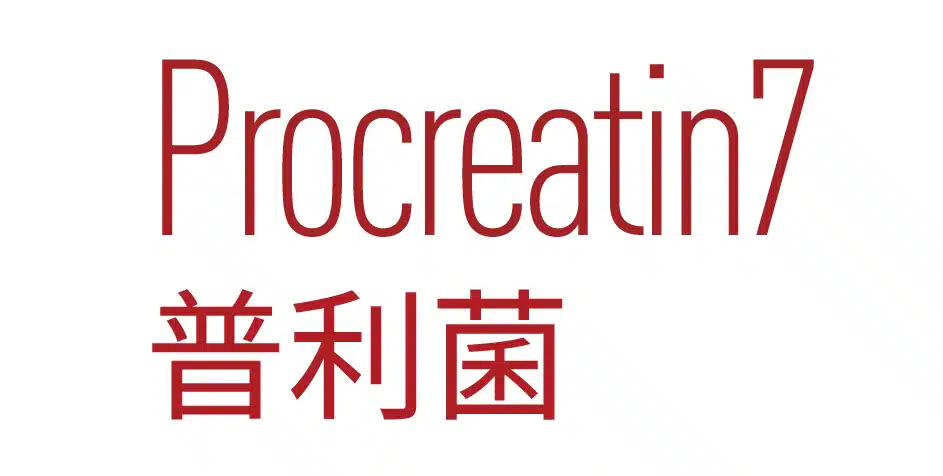 酵母益生菌 普利菌Procreatin7