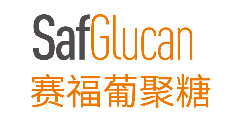 酵母β-葡聚糖 赛福葡聚糖Safglucan