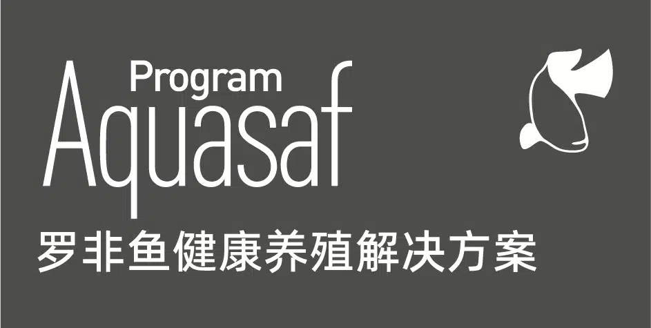 罗非鱼-水产健康养殖解决方案
