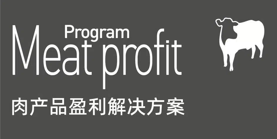 牛肉产品盈利解决方案